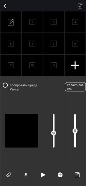 Настольная мини-колонка Divoom DitooMic:, фото 33