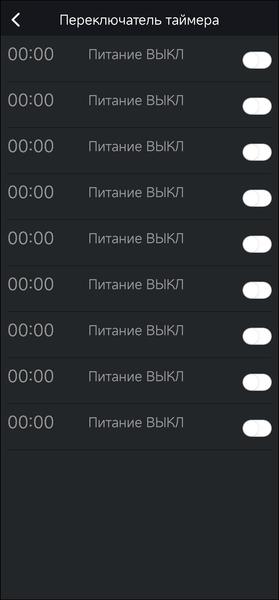 Настольная мини-колонка Divoom DitooMic:, фото 55