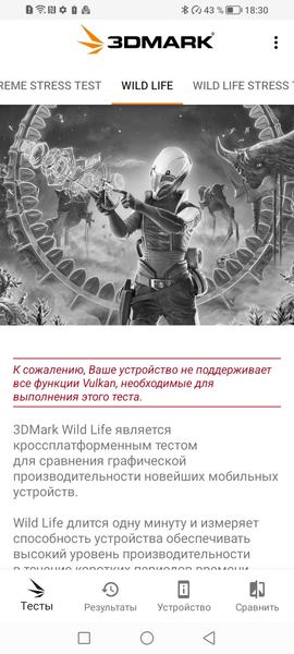 Смартфон Honor X7a:, фото 71