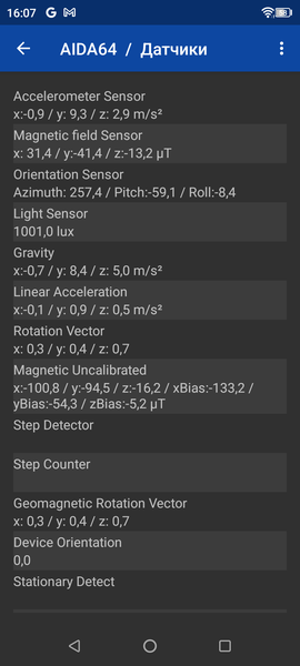 Смартфон Umidigi G1 Max:, фото 57
