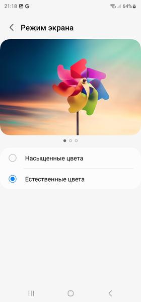 Смартфон Samsung Galaxy S23 Ultra:, фото 24