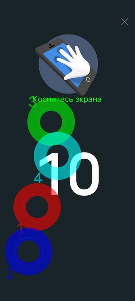 Смартфон iQoo 11 Pro:, фото 17