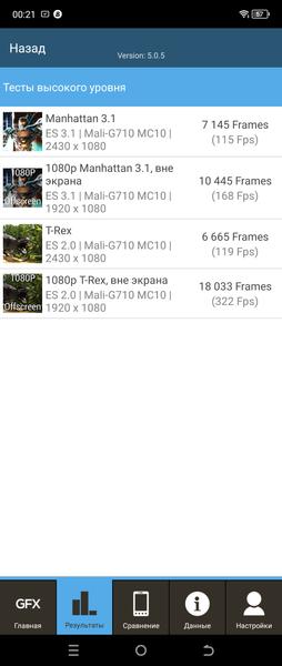 Tecno Phantom V Fold:, фото 61