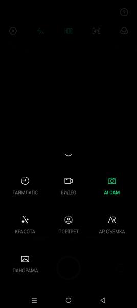 Смартфон Infinix Smart 7:, фото 31
