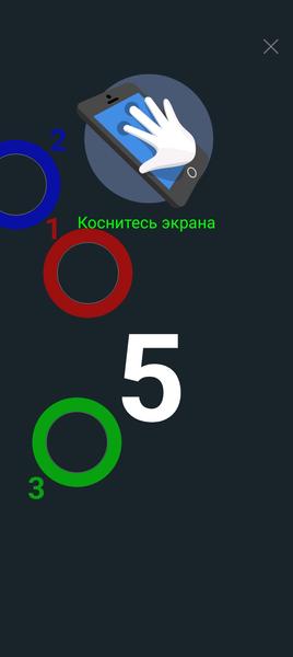 Смартфон Infinix Smart 7:, фото 15