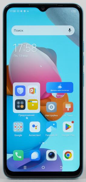 Смартфон Tecno Spark Go 2023:, фото 6