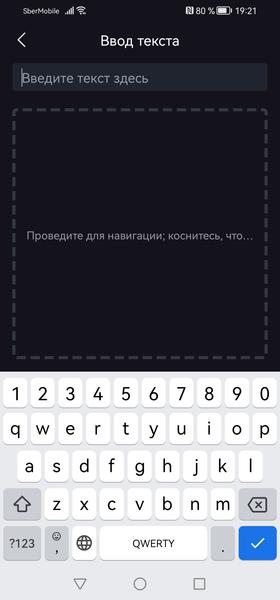 DLP-проектор для домашнего кинотеатра Hisense Laser TV PL1H:, фото 23