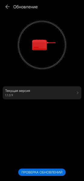 Беспроводная акустика Honor Choice Portable Bluetooth Speaker (MusicBox M1):, фото 29