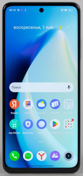 Смартфон Realme C55:, фото 5