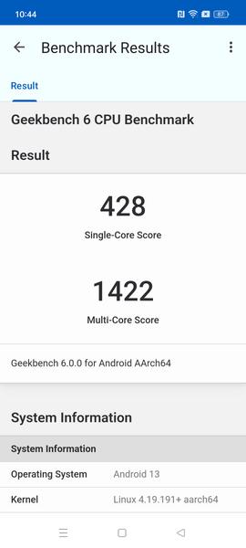 Смартфон Realme C55:, фото 70
