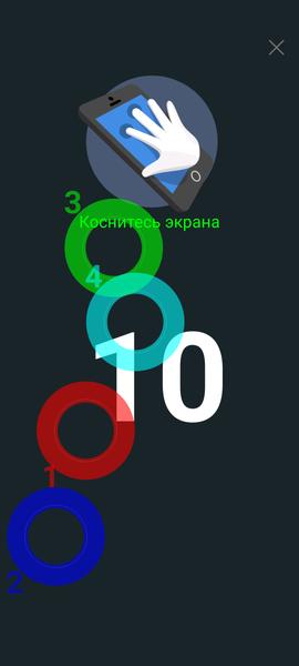 Смартфон Realme C55:, фото 15