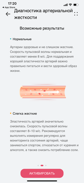 Huawei Watch Ultimate:, фото 25