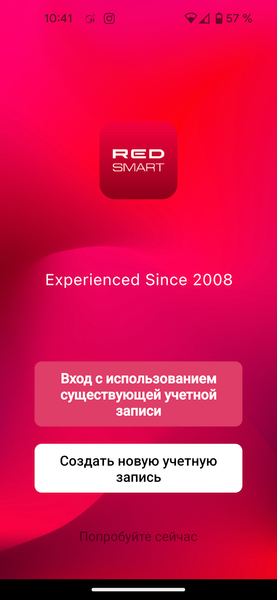 Робот-пылесос Red Solution RV-RL6000S Wi-Fi:, фото 26