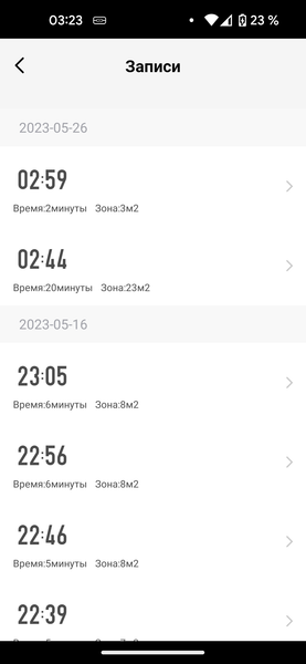 Робот-пылесос Red Solution RV-RL6000S Wi-Fi:, фото 48