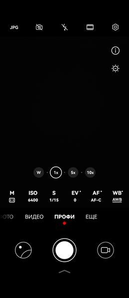 Huawei Mate X3:, фото 29
