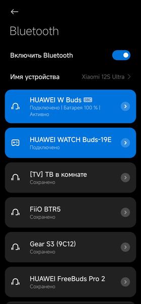 Huawei Watch Buds:, фото 33