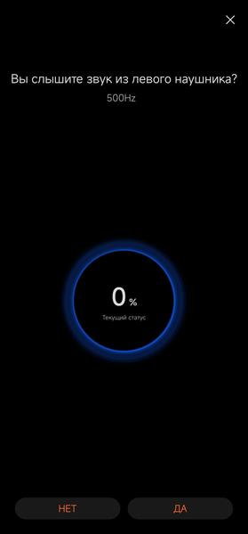 Huawei Watch Buds:, фото 50