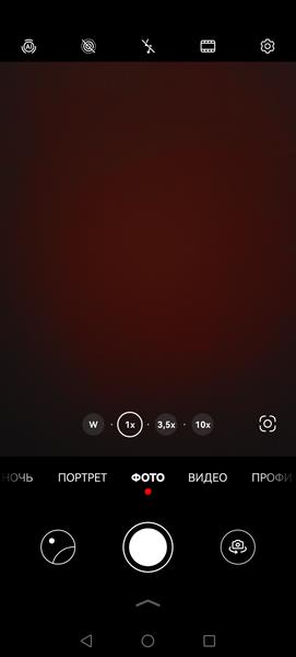 Смартфон Huawei P60 Pro:, фото 37