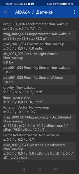 Смартфон Huawei P60 Pro:, фото 107