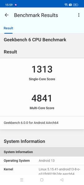 Смартфон Oppo Find X6 Pro:, фото 98