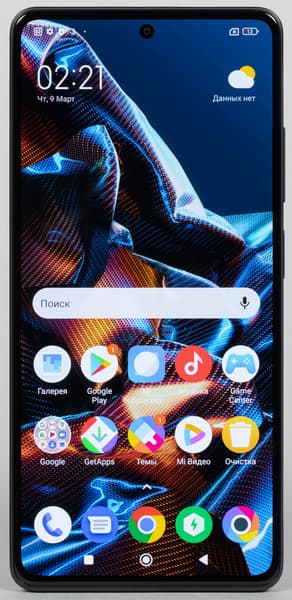 Смартфон Poco X5 Pro 5G:, фото 5