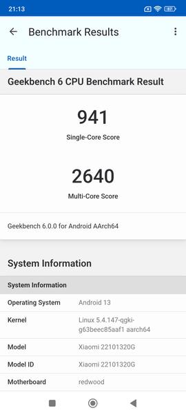 Смартфон Poco X5 Pro 5G:, фото 90