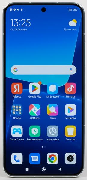 Xiaomi 13:, фото 5