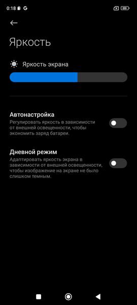 Xiaomi 13:, фото 16