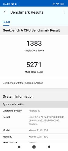 Xiaomi 13:, фото 100
