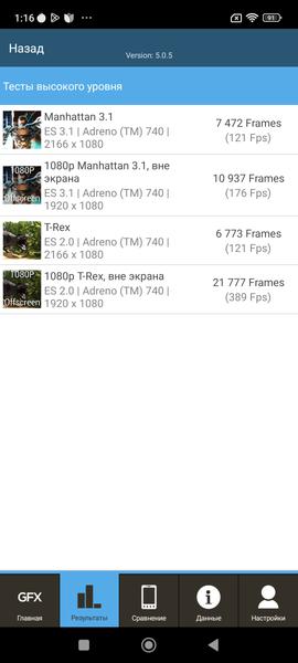 Xiaomi 13:, фото 101