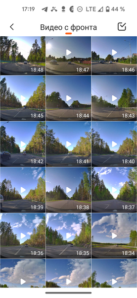 Видеорегистратор 70mai Dash Cam Pro Plus+ A500S + RC06:, фото 35