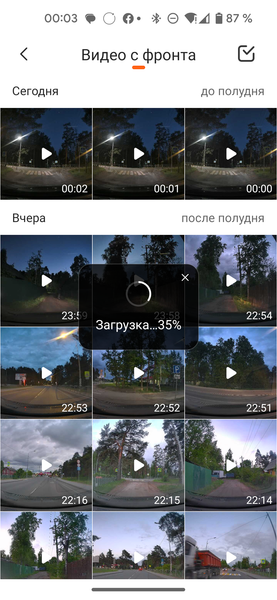 Видеорегистратор 70mai Dash Cam Pro Plus+ A500S + RC06:, фото 36