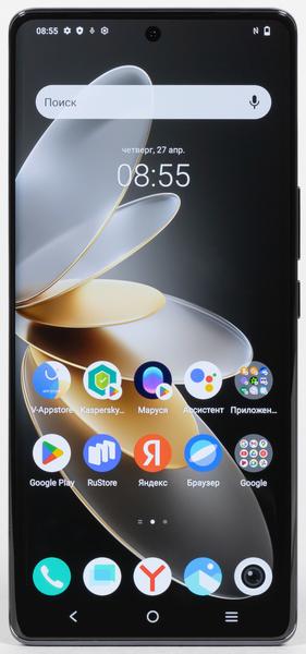 Смартфон Vivo V27:, фото 6