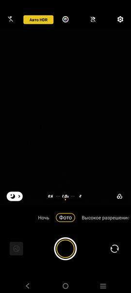 Смартфон Vivo V27:, фото 42