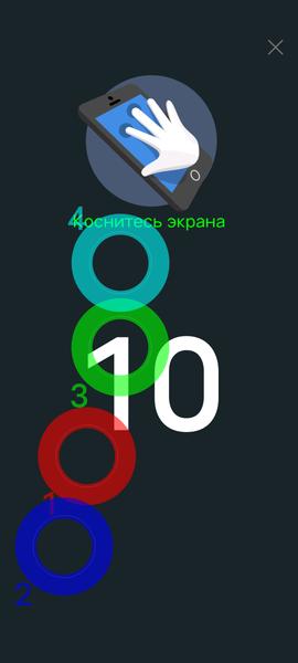 Смартфон Vivo X90 Pro+:, фото 18