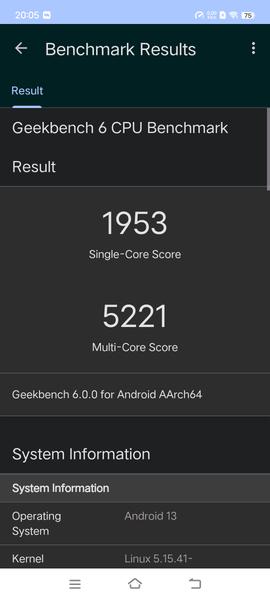 Смартфон Vivo X90 Pro+:, фото 79