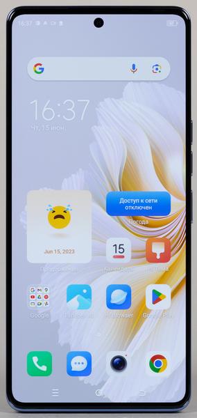 Смартфон Tecno Camon 20 Premier 5G:, фото 7