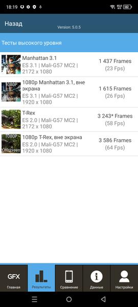 Смартфон Infinix Note 30 Pro:, фото 73