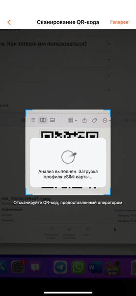 Умные часы Huawei Watch 4 Pro:, фото 23