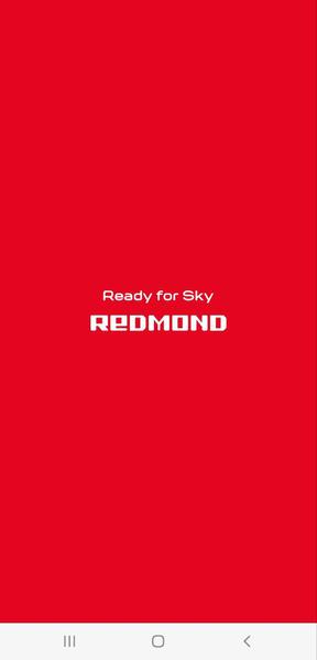 Мультиварка Redmond SkyCooker RMC-M92S:, фото 20