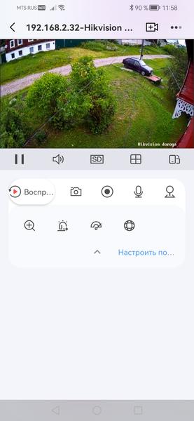 IP-камера HiWatch DS-I200(D):, фото 14