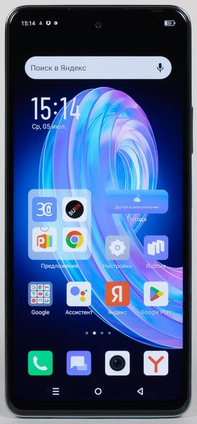 Смартфон Infinix Note 30:, фото 7