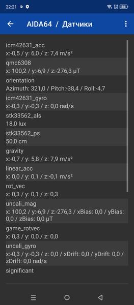 Смартфон Infinix Note 30:, фото 58
