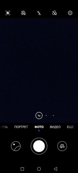 Смартфон Huawei nova Y91:, фото 32
