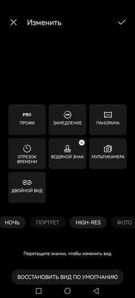 Смартфон Huawei nova Y91:, фото 33