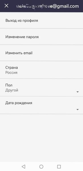 Робот для мытья окон Red Solution SkyWiper RV-RW001S:, фото 18