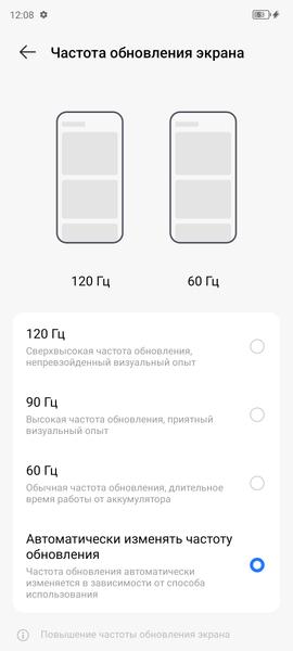 Смартфон Tecno Camon 20 Pro 5G:, фото 20