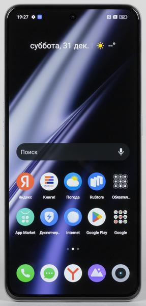 Флагманский смартфон Realme GT3:, фото 6