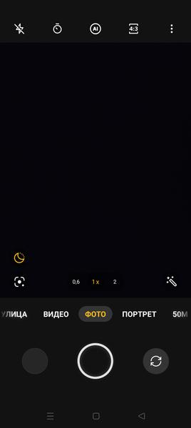 Флагманский смартфон Realme GT3:, фото 40