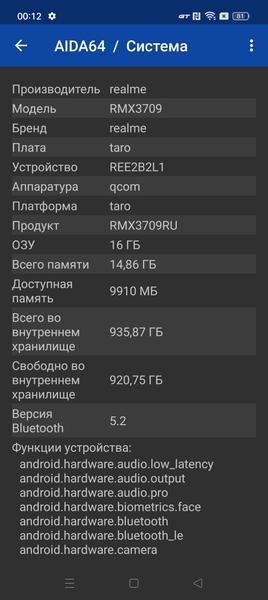 Флагманский смартфон Realme GT3:, фото 82